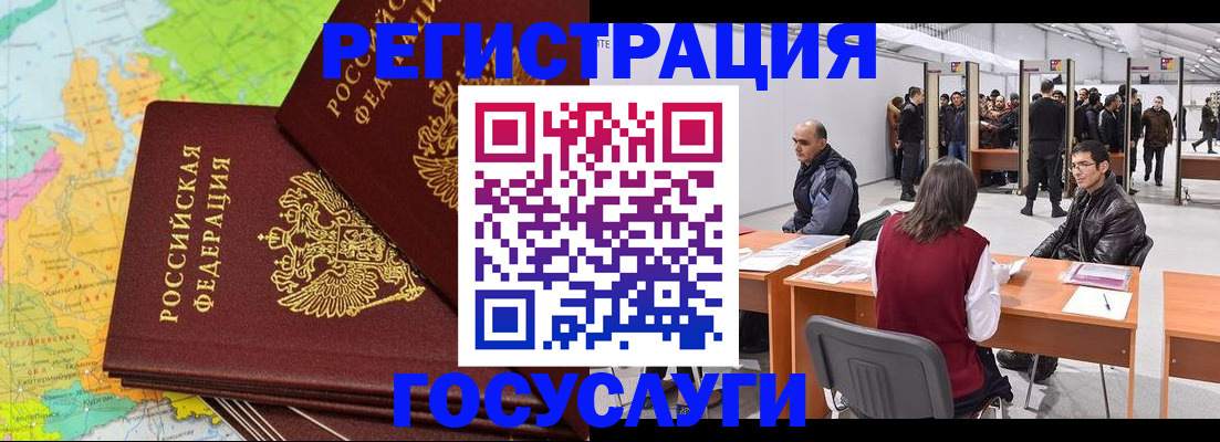 форма 3 в Острове