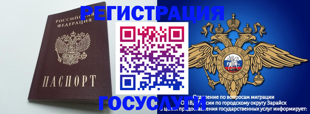 форма 3 в Острове